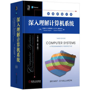 深入理解计算机系统:英文版 pdf epub mobi 电子书 下载
