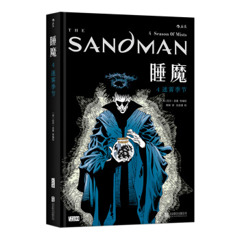 【後浪直營】《睡魔4》DC漫畫旗下奇幻歐美動漫書籍 pdf epub mobi 電子書 下載