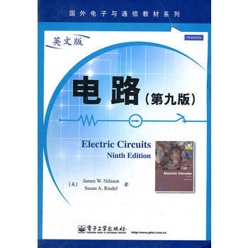 電路：英文版 pdf epub mobi 電子書 下載