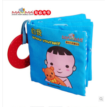 媽媽布書 嬰兒早教益智玩具0-1-3歲帶響紙兒童手掌書寶寶布書早教 自我 pdf epub mobi 電子書 下載