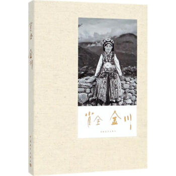 肖全 pdf epub mobi 電子書 下載