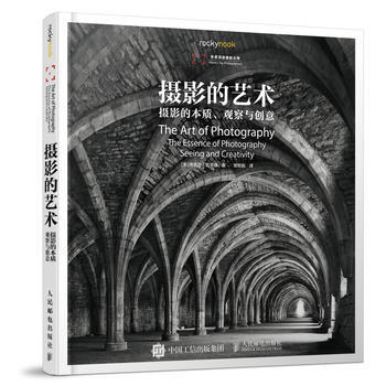 全新正版 攝影的藝術-攝影的本質、觀察與創意 [美]布魯斯·巴恩博 pdf epub mobi 電子書 下載