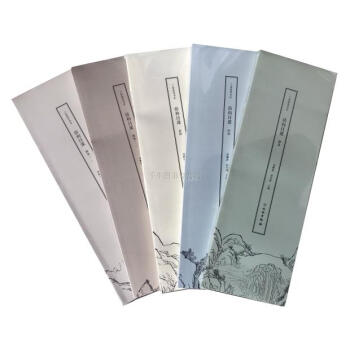 区域包邮 了如指掌书法结构日课：颜体（一二）欧体赵体柳体 全5本套 龚鹏程、赵安悱编 文物出版社 pdf epub mobi 电子书 下载