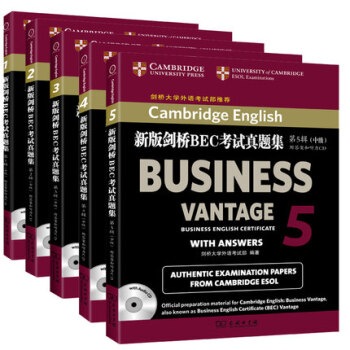 現貨正版5冊 新編劍橋商務英語bec中級真題集全套 第12345輯 bec中級考試教材教程 bec學 pdf epub mobi 電子書 下載