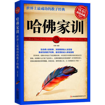 超值典藏2 pdf epub mobi 电子书 下载