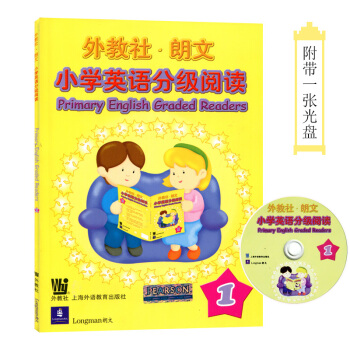 朗文小学英语分级阅读1 中英文对照书籍 双语读物 英语阅读书籍中英对照版 英汉互译对照英文书籍(含光