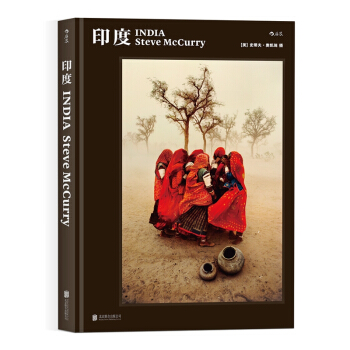 印度(精) pdf epub mobi 電子書 下載