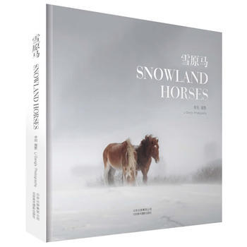 雪原馬 李剛 9787805015613 pdf epub mobi 電子書 下載