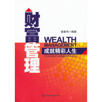 攝影技術秘笈全剖析 9787302308041 pdf epub mobi 電子書 下載