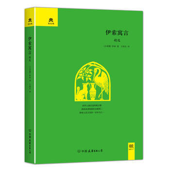 乌鲁木齐城市地图 pdf epub mobi 电子书 下载