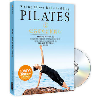 景丽强效塑身普拉提斯 pdf epub mobi 电子书 下载