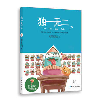 9787547712269 pdf epub mobi 電子書 下載