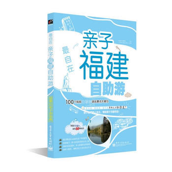 自在 pdf epub mobi 电子书 下载