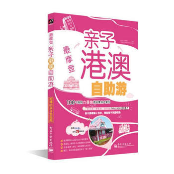 摩登 pdf epub mobi 电子书 下载