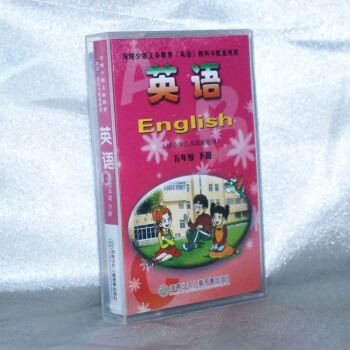 2018湘少版小学英语五年级下册磁带5年级下册课文录音带听力朗读带湖南少年儿童出版社 pdf epub mobi 电子书 下载