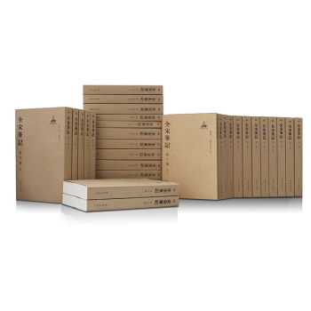 全宋筆記全十編（平裝， 共102冊 ） pdf epub mobi 電子書 下載