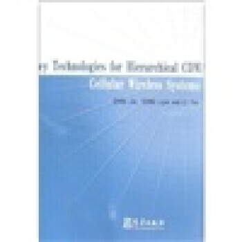 多層小區結構下的CDMA無綫係統關鍵技術研究(英文版) 9787502949013 pdf epub mobi 電子書 下載