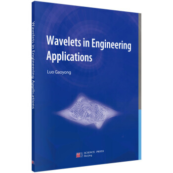 Wavelets in Engineering Applications 97870304 pdf epub mobi 電子書 下載