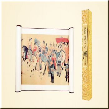 正版 孟庆江工笔重彩仿真《丽人行》 【三希堂藏书】 pdf epub mobi 电子书 下载