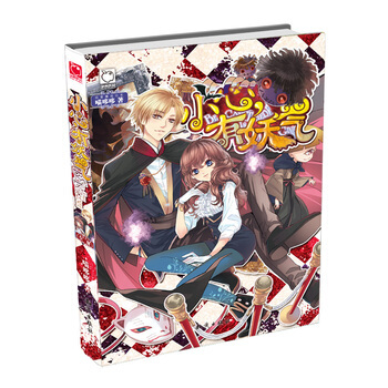 小心，有妖氣 9787501583232 pdf epub mobi 電子書 下載