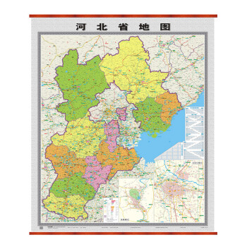 河北省地圖掛圖仿掛杆 1.2米x1.4米 辦公 傢庭掛圖 會議室掛圖 贈強力無痕釘