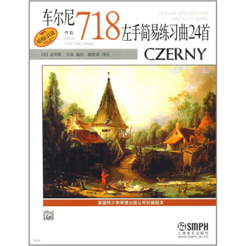 车尔尼左手简易练习曲24首莫利斯亨森上海音乐出版社正版教材9787807512677 pdf epub mobi 电子书 下载