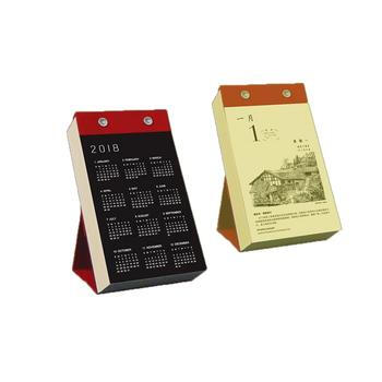 满58包邮 故园画忆 留住乡愁(2018年日历) 9787507752793 故园画忆编 pdf epub mobi 电子书 下载