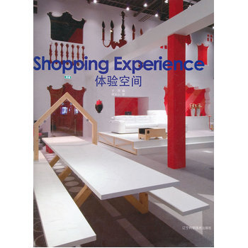 体验空间 9787538169409 pdf epub mobi 电子书 下载
