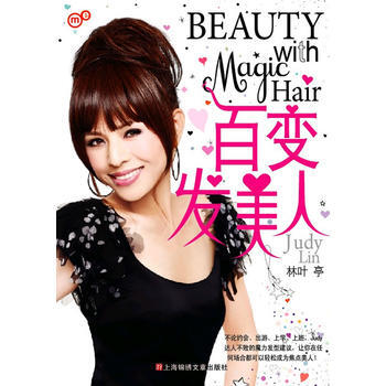 林叶亭 pdf epub mobi 电子书 下载