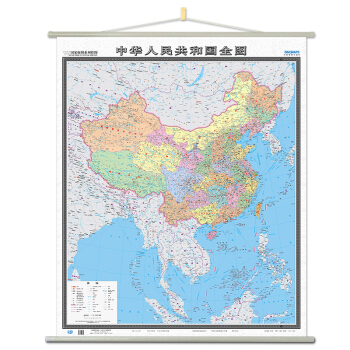 竖版中国地图挂图2018新品正版 挂绳 挂杆 约1.1x1.5米 高清 防水 覆膜 整张无拼接地图挂