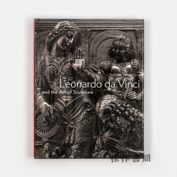 Leonardo Da Vinci & Art Of Sculpture 達芬奇與雕塑 pdf epub mobi 電子書 下載
