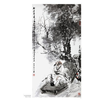 中国现当代名家画范——顾青蛟写意文人高士 pdf epub mobi 电子书 下载