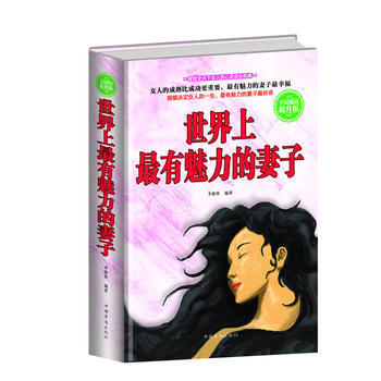 全民阅读 pdf epub mobi 电子书 下载