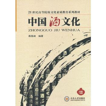 中文化 pdf epub mobi 電子書 下載