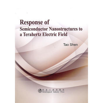 (全英文)半導體納米材料在太赫茲電場中的特性瀋韜 pdf epub mobi 電子書 下載