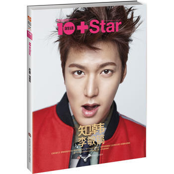 知韩 李敏镐 pdf epub mobi 电子书 下载