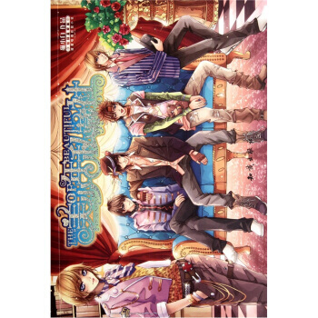 美少年私藏社 pdf epub mobi 电子书 下载