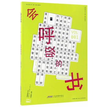 會呼吸的書 安徽教育齣版社 pdf epub mobi 電子書 下載