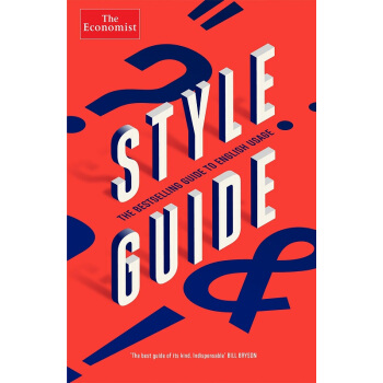 The Economist Style Guide: 12th Edition pdf epub mobi 電子書 下載