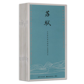 硬笔书法字帖 古今词文 田英章田雪松硬笔行楷描临本 7册套装 pdf epub mobi 电子书 下载