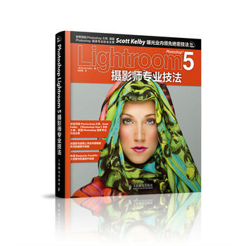 Photoshop Lightroom 5摄影师专业技法 9787115355362 pdf epub mobi 电子书 下载