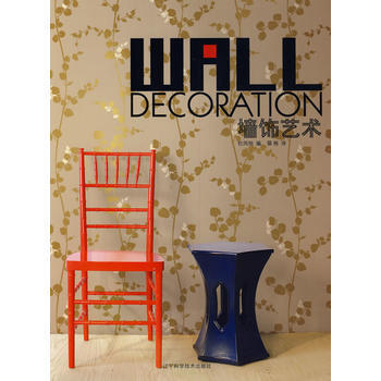 {RT}墙饰艺术-杜丙旭,鄢格 辽宁科学技术出版社 9787538159257 pdf epub mobi 电子书 下载