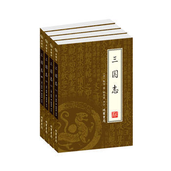 {RT}三国志-(晋)陈寿,陈君慧注 线装书局 9787801068491 pdf epub mobi 电子书 下载