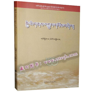 无机化学实验 pdf epub mobi 电子书 下载