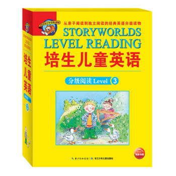 正版 父母是孩子好的老師+做的父母全套2冊 傢庭教育書好爸媽傢教寶典幼教書籍 pdf epub mobi 電子書 下載