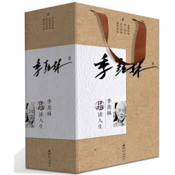 季羡林品读人生（全7册） 季羡林作品随笔文集经典文学书籍 名家作品散文集杂文集百味人生传统文化 人生 pdf epub mobi 电子书 下载