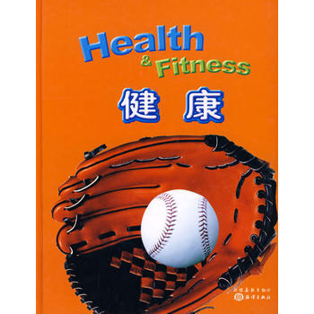 Health&Fitness 健康 pdf epub mobi 电子书 下载
