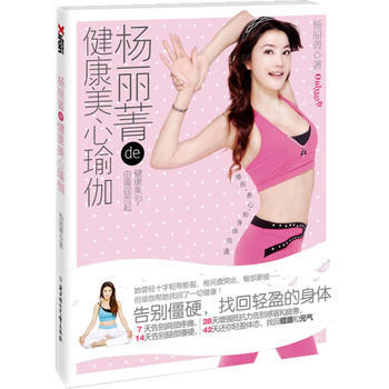 中国少年儿童 百科全书 动物天地 植物大观 9787538539387 北方妇女儿童出版社 pdf epub mobi 电子书 下载