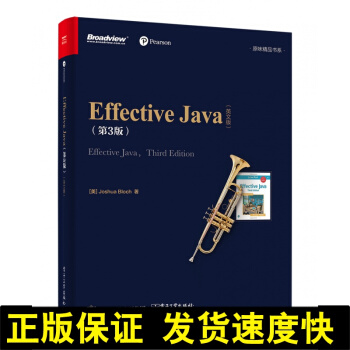 正版 Effective Java英文版 第3版 Effective Java编程教程书籍 自学Ef pdf epub mobi 电子书 下载