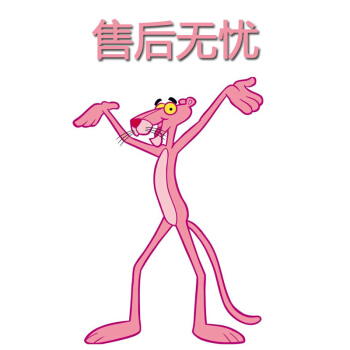 【非实物赠品 售后无忧】凯福图书所有产品支持7无理由退换货 (非人为损坏）售后优先服务凭 pdf epub mobi 电子书 下载